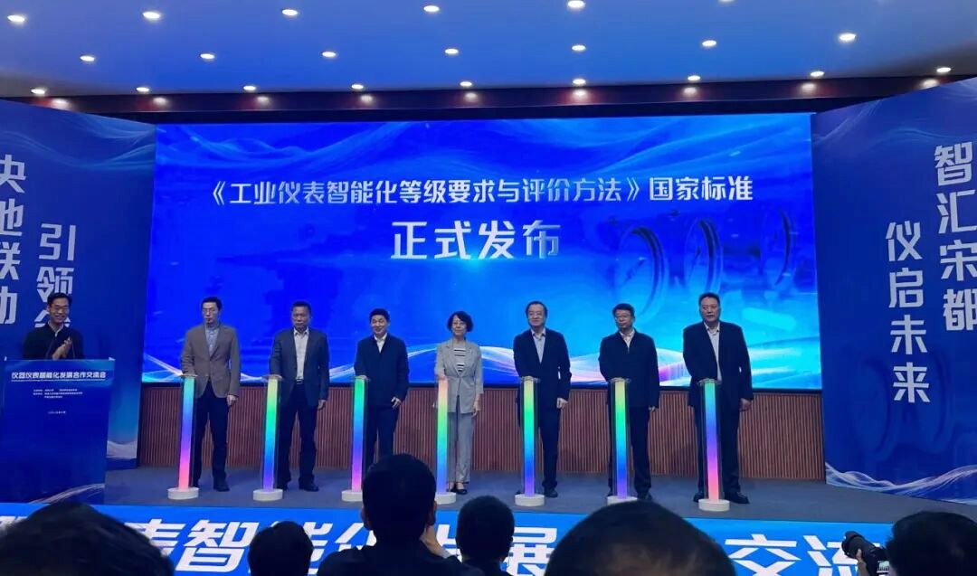 Tiêu chuẩn quốc gia chính thức được ban hành!
