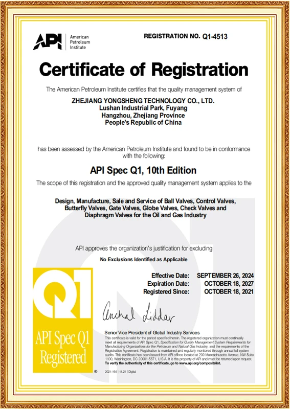 APIQ1
