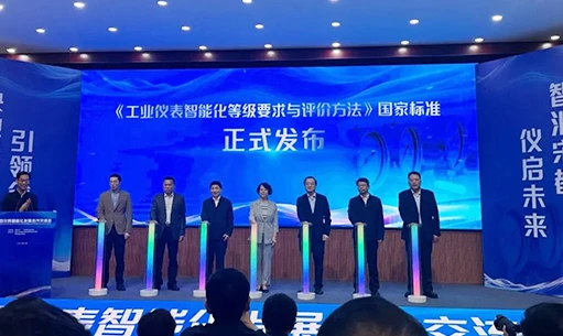 Ti&ecirc;u chuẩn quốc gia ch&iacute;nh thức được ban h&agrave;nh!