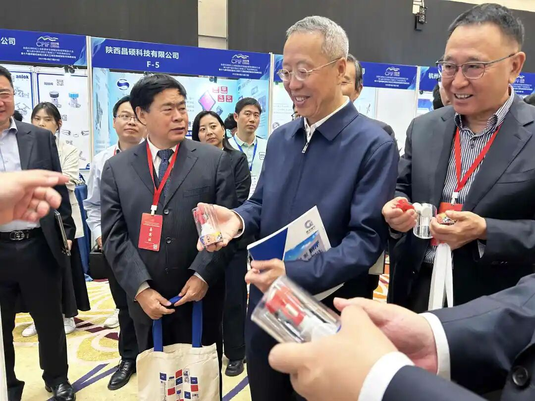 CPIF2025: Tăng tốc chuyển đổi kỹ thuật số của ngành thiết bị hóa dầu
