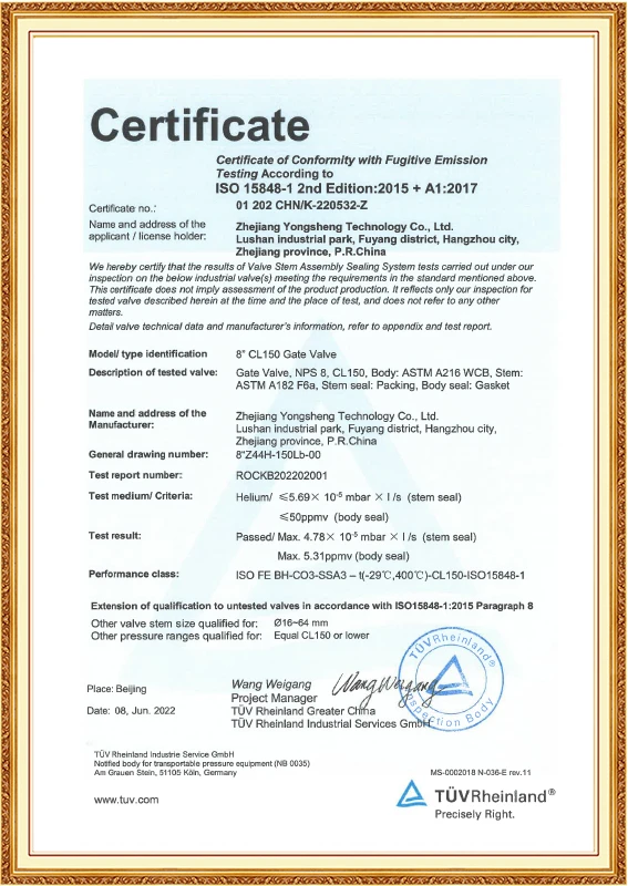 ISO15848 (Van cổng)